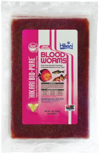 Hikari Blood Worms 8 oz Frozen